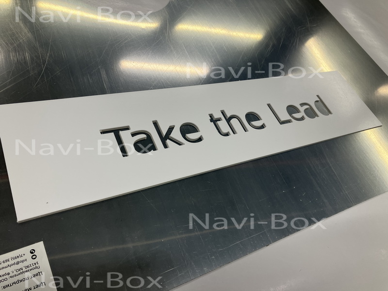 трафареты для надписей